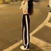 Women's Pants Black and White Stitching Casual Pants Sports Hundred Loose Straight Drape Dragging Wide Leg Pants
