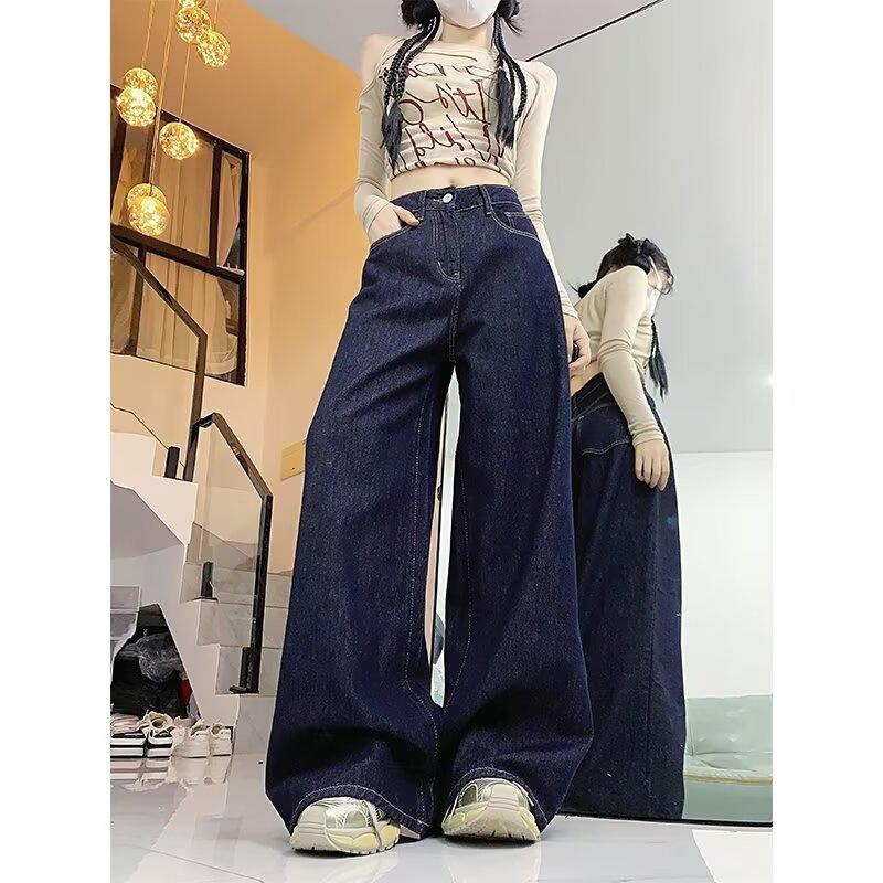 Jeans women's straight tube loose autumn and winter new high waist thin small wide leg mopping pants