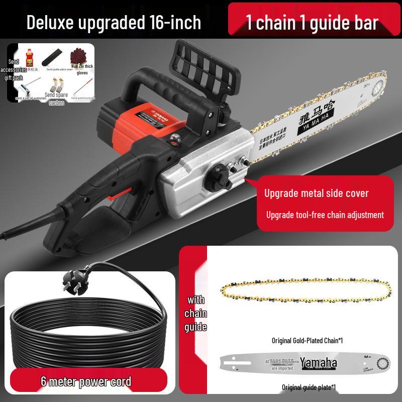 Yamaha 220V Dual-Use Cordless Chainsaw: Handheld Tree Cutting Tool for Household & Outdoor Use