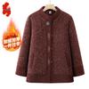 Velvet-Lined Chinese Style Tang Suit Jacket for Elderly Women