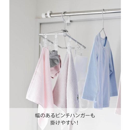 Yamazaki Tower Indoor Clothes Drying Pole Holder, Wide Depth, White, W4 x D23.7 x H5-6.5cm (per pole, including adjustment screws), Indoor Drying, Won