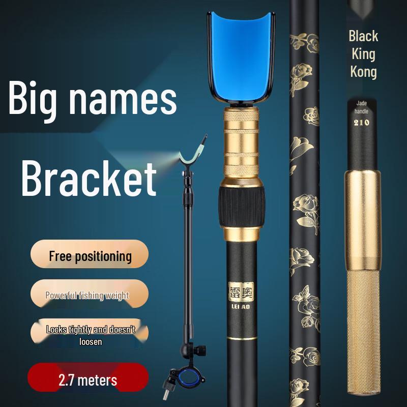 Solun Black Gold Carbon Fishing Rod Holder Standard