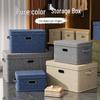 Handun Floral Foldable Cotton Linen Storage Box with Lid