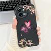 For Vivo Y38 Y58 T3x Y200i Y200t Back Cover Flower Butterfly Women Girly Fashion Phone Case For Vivo V2355 V2388 Liquid Silicone