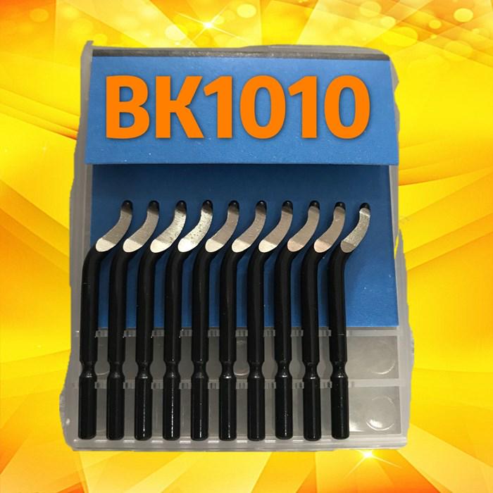 Copper Pipe Chamfering and Deburring Tool - Internal & External Reamer Knife