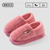 New cotton slippers men and women autumn and winter warm indoor large size household soft bottom non-slip plush thick bottom