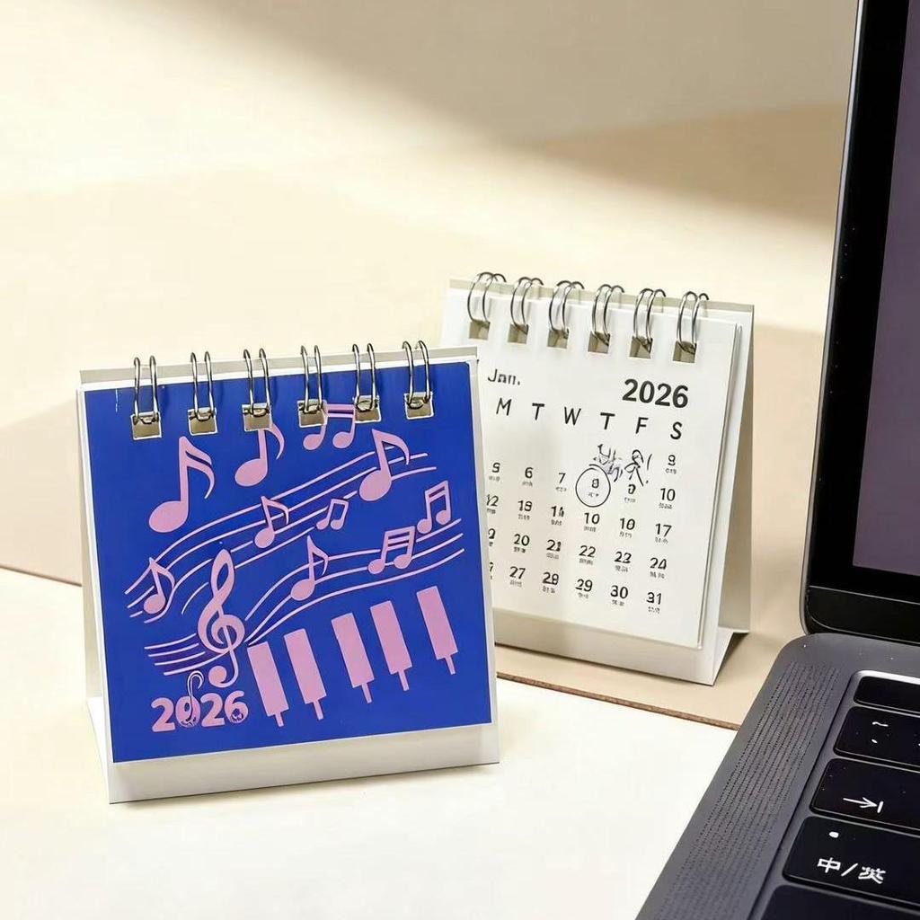 2026 Year of the Horse Cute Cartoon Mini Memo Calendar - Student Creative Gift