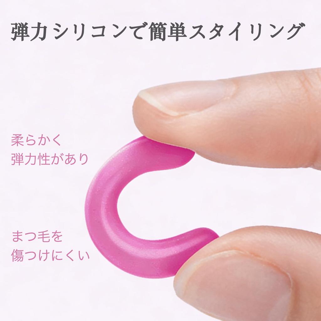 Gevlonecirly Eyelash Curler Eyelash Curler with Spreading Function for Strong Catches Even Short Easy to Includes Replacement Rubber Frame -