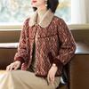 Women's Stylish Winter Coat: Middle-aged and Elderly Imitation Mink Velvet Woollen Thick Knit Cardigan Top