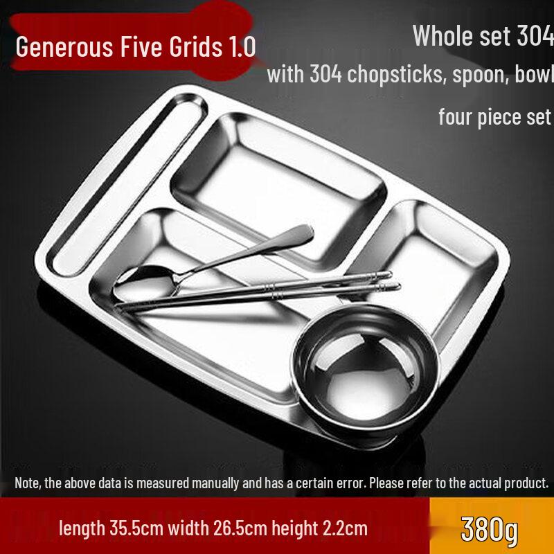 ZISIZ Thickened Rectangular Disposable Paper Plate