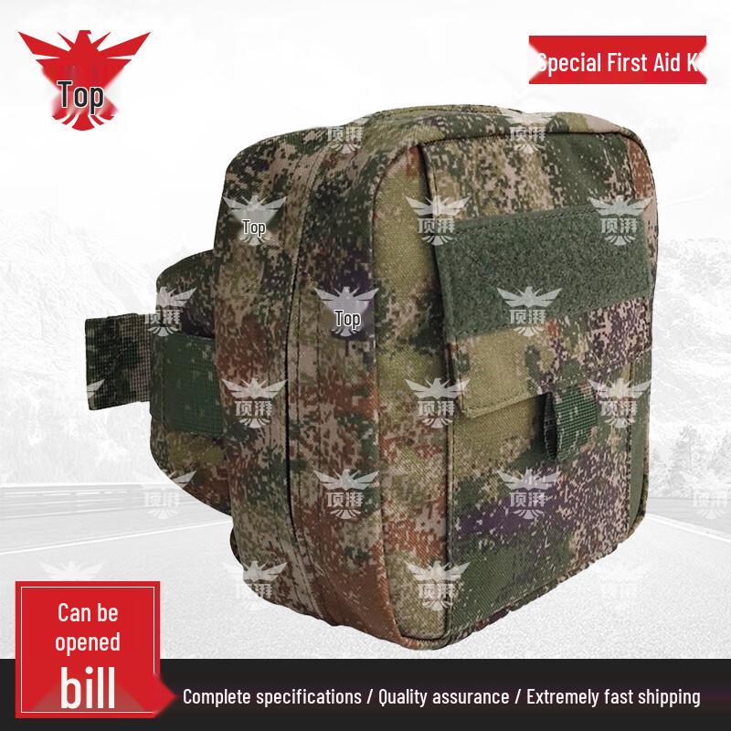 Dingpai Standard Single First Aid Kit