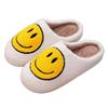 Neue Winter Smiley Baumwollpantoffeln Kinder Zuhause Paar Indoor Warme Hausschuhe Winter