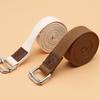 Zhuo Huo Professional Pure Cotton Elastic Yoga Stretch Strap