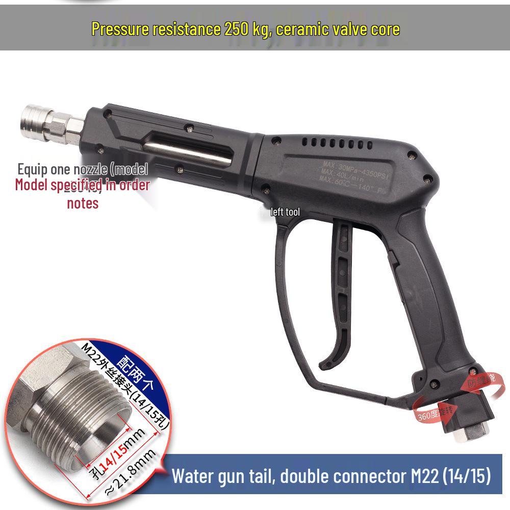 250kg Car Wash Machine: High-Pressure Water Gun Head with Anti-Tangle Ceramic Core, M14/M18/M22 280360.