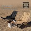 Portable Multi-Gear Adjustable Outdoor Recliner Chair – Sit, Lie, and Sleep with Cotton Padding