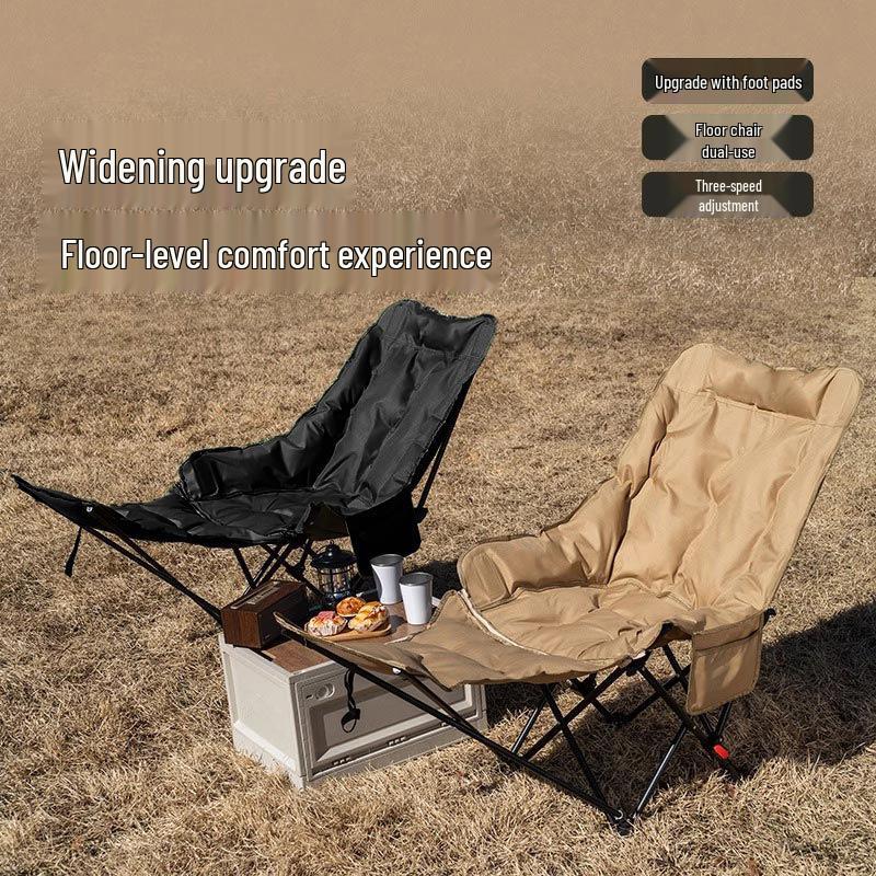 Portable Multi-Gear Adjustable Outdoor Recliner Chair – Sit, Lie, and Sleep with Cotton Padding