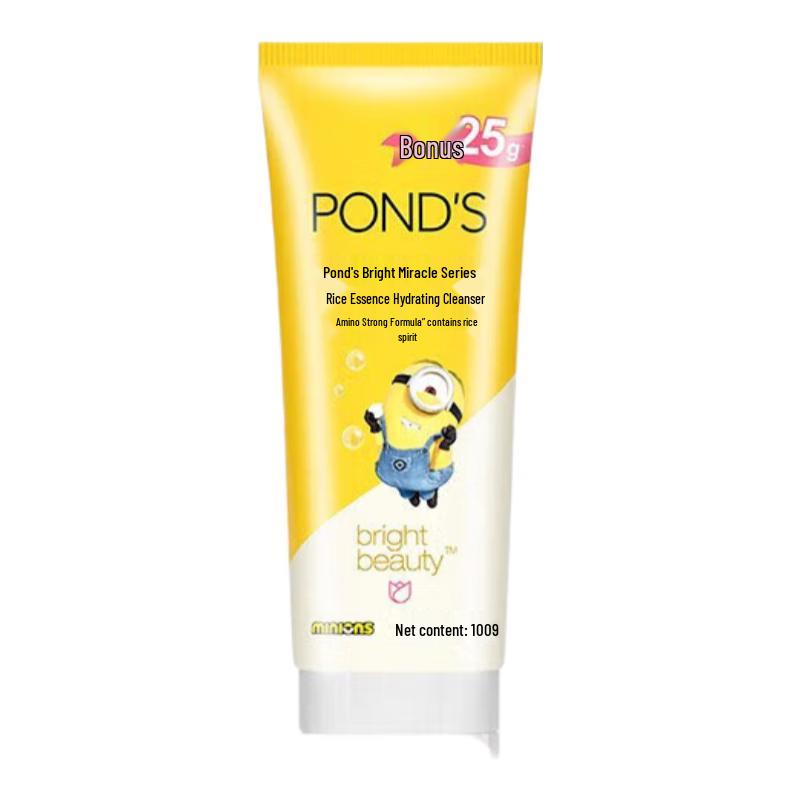 Pond s Очищающее средство для лица с рисовой эссенцией