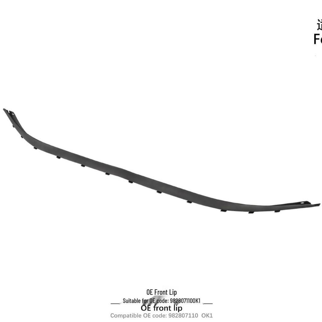 Porsche 718 982OE Front Lip (2017-2025)