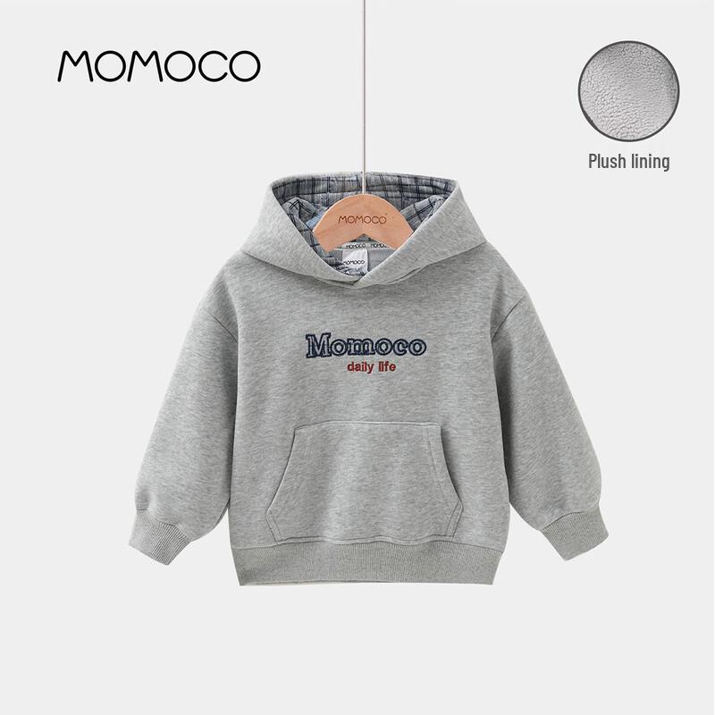 MOMOCO Boys Versatile Hooded Sweatshirt 140