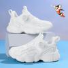 Astro Boy Children's Mesh Running Shoes - White Solid Color, Summer Sports Shoes with Rotary Buckle for Boys