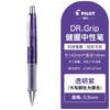 1 Stück Pilot Dr. Griff Niedriger Schwerpunkt Weicher Griff Gelstift 0,5 mm Schwarze Stifte Japan Schreibwaren