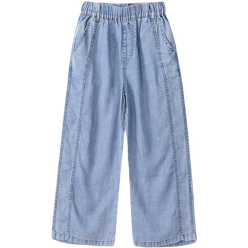 Desha Girls  Summer Casual Wide-Leg Pants 130