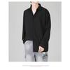 Men's Casual Long Sleeve Shirt Lightweight Breathable Button Down Shirt For Daily Wear Business & Outdoor