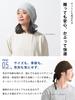 CHARM Turban Watch [Free Size/Braun] Shirring Bandana Cap Hat Men's Women's