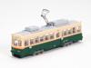 TOMYTEC Railway Collection Tetsuro Hiroshima Electric Railway 1900 Series 1913 Diorama Supplies 337799 No.