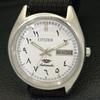 USED VINTAGE CITIZEN AUTOMATIC 8200 JAPAN MENS ARABIC WHITE DIAL WATCH A434805-2 R123-a434805
