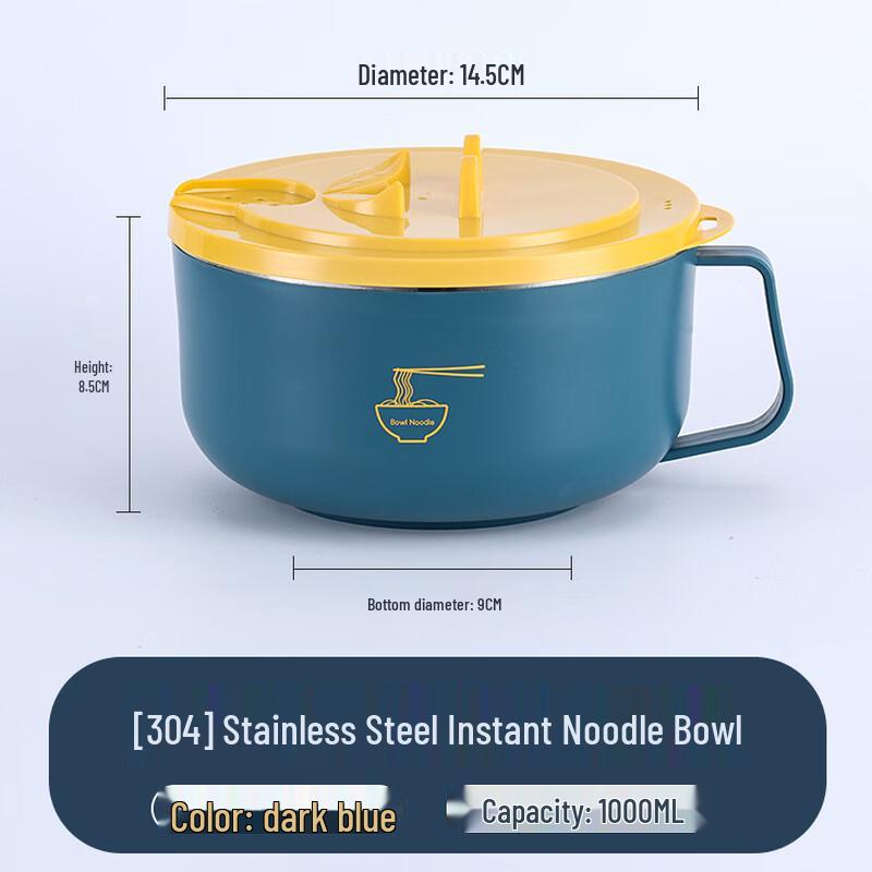 Abay Stainless Steel Instant Noodle Bowl with Lid