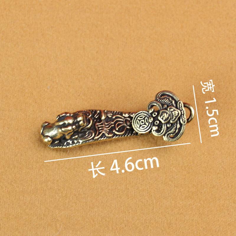 Solid Real Brass Ruyi Pixiu Car Keychain Men's and Women's Portable Auspicious Pendant Key Chain Pendant