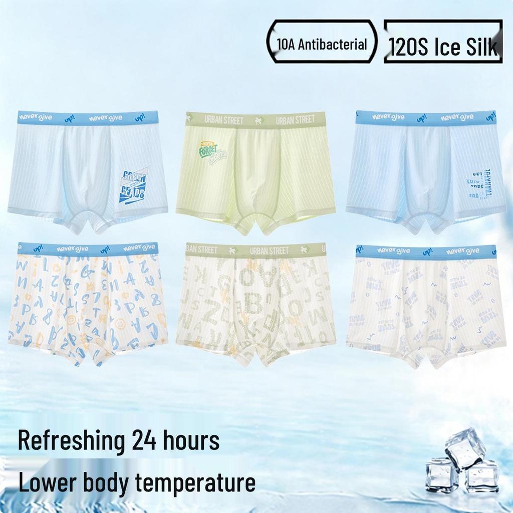 Teen Boys' Summer Ice Silk Boxer Briefs - Flat Angle Style