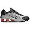 Nike Shox R4 Black Metallic Silver 2025 Sneakers HQ1988-002
