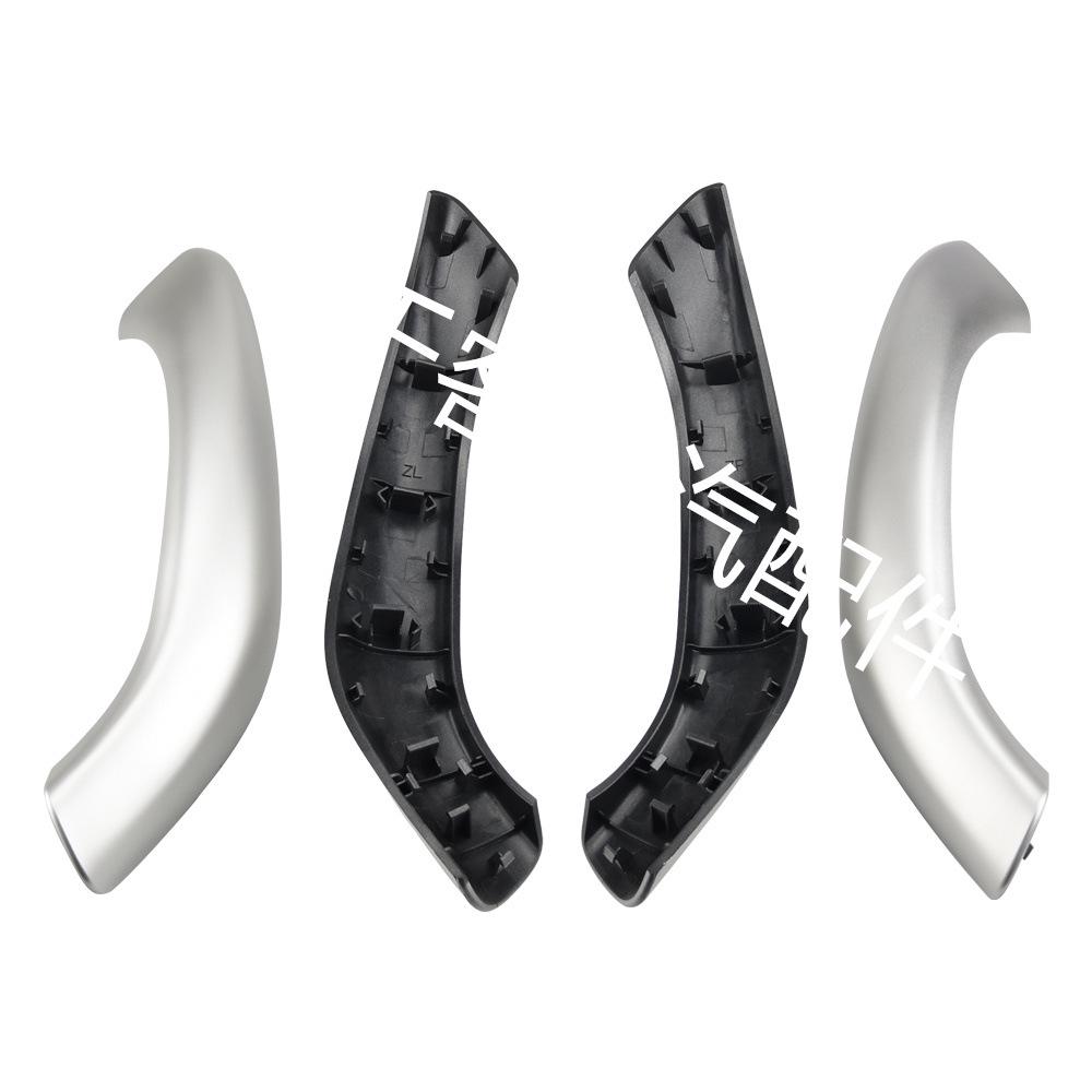 Compatible Door Handle Cover for BMW X1/X2 (2016-2022) Armrest F48/F49/F39