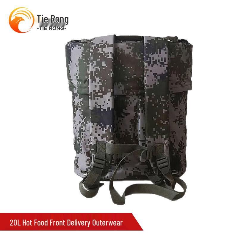 Tiéróng Backpack Insulated Food Delivery System