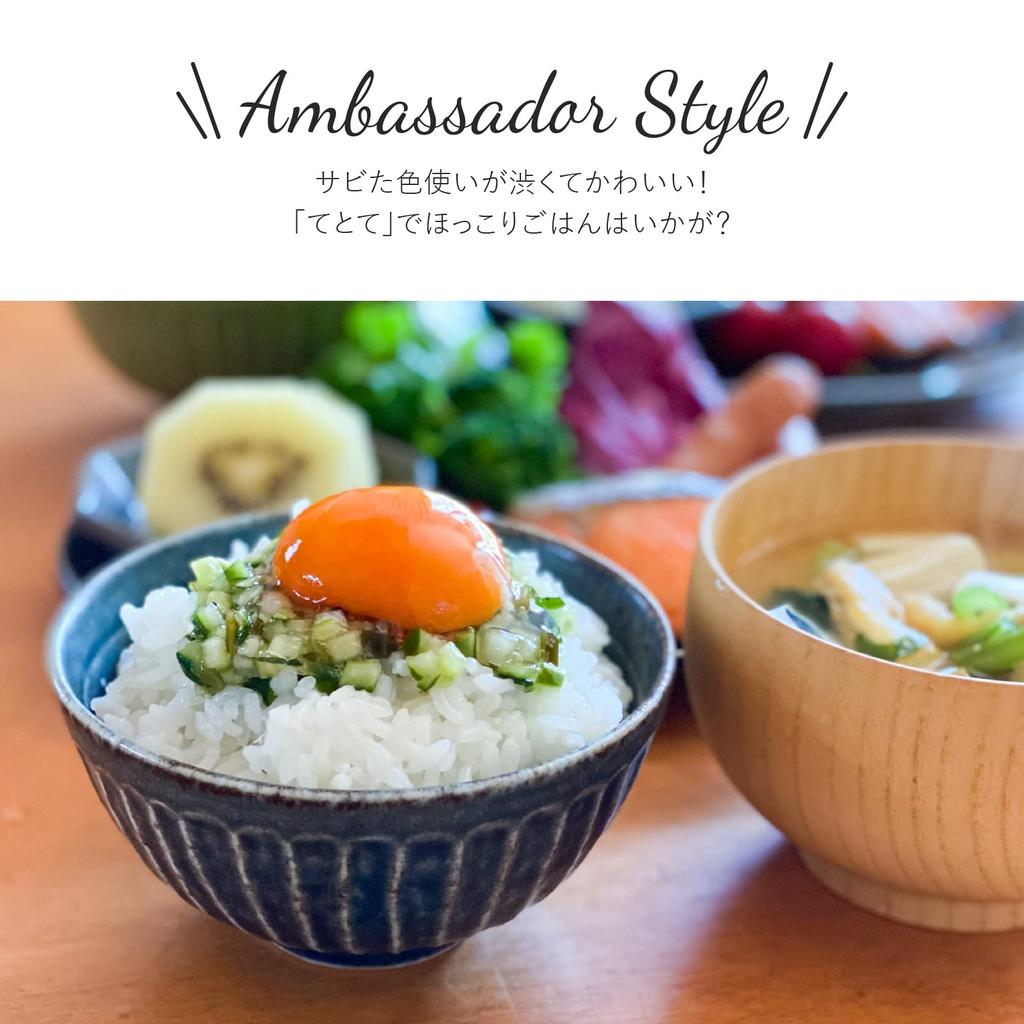 Minoru Pottery Mino Ware tetote 115 Tea Bowls, Konnezu (Gray), Set of 2