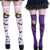 1 Pair Halloween Stockings Thigh High Long Stockings Over Knee Socks Bat Socks Cosplay Festival Stockings for Women Girl