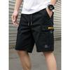 Men'S Summer Multi-Pocket Cargo Shorts, European Size Casual Shorts, Outdoor Sports Shorts, Fabric, Drawstring Waistband