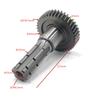 Forward Or Reverse Gear For Hammerhead 150CC Go Kart Dune Buggy Middle Output Shaft