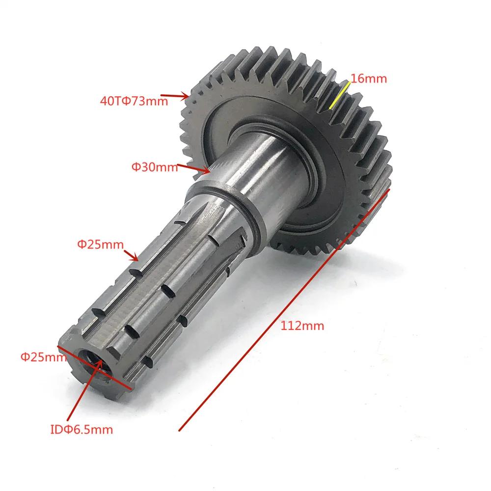 Forward Or Reverse Gear For Hammerhead 150CC Go Kart Dune Buggy Middle Output Shaft Output Shaft