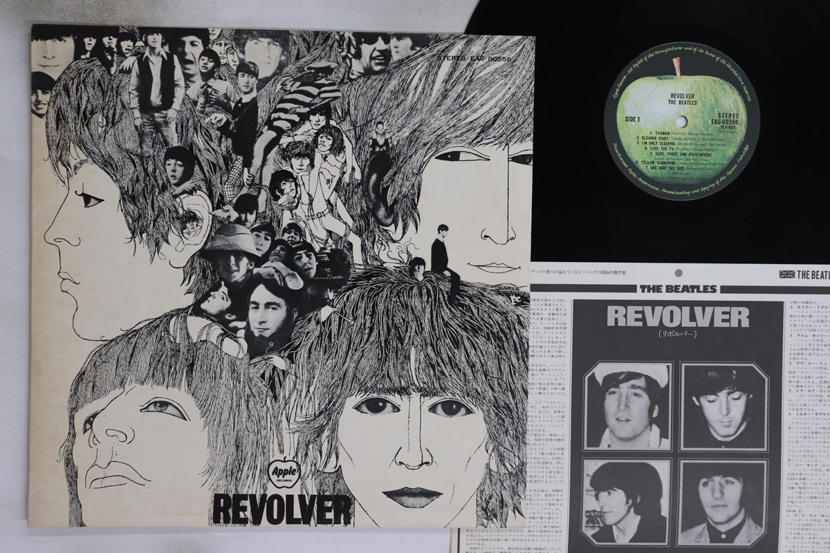 

LP Record BEATLES - Revolver EAS80556 APPLE 1976 Japan Rock Used