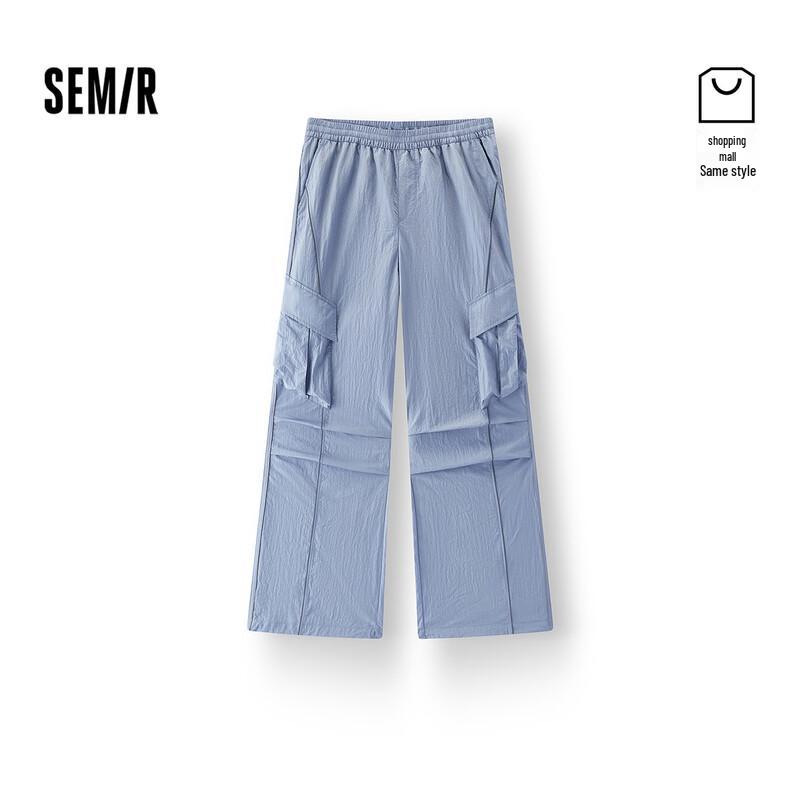 Semir Women's Split Texture Cargo Wide-leg Pants