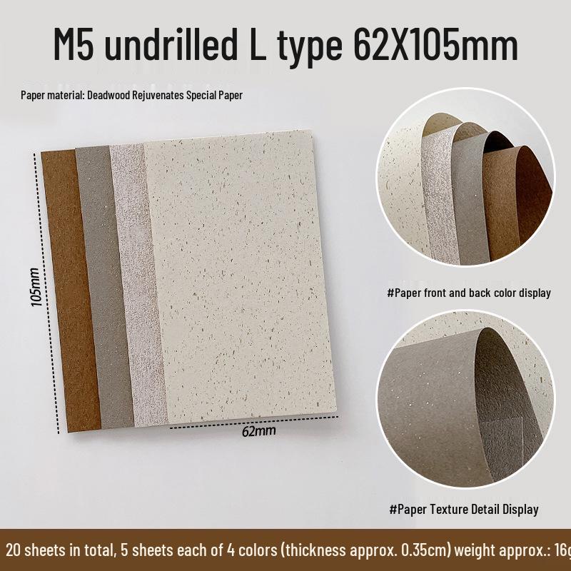 Vintage Collage Specialty Paper for M5A6A7 Ring Binder Planners - Withered Tree Design