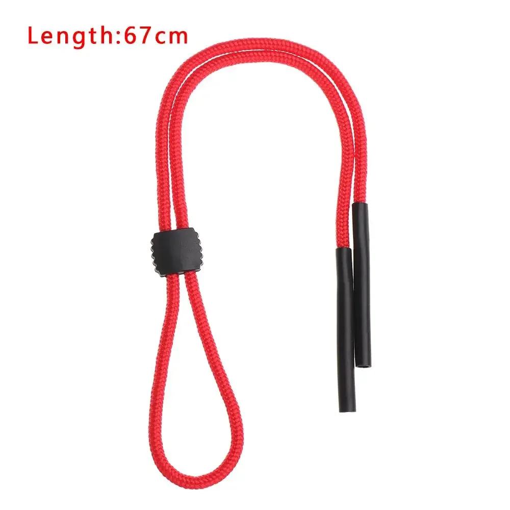 Durable Comfortable Candy Color Interchangeable Anti-slip Eyeglass Lanyard Sun Glasses Rope Glasses Chain Eye Wear Accessories