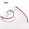 IENJOY TR90 Reading Glasses Anti-Blue Light Reading Glasses Men Half Frame Prescription Eyeglasses Male Eyewear With Case1.0-4.0