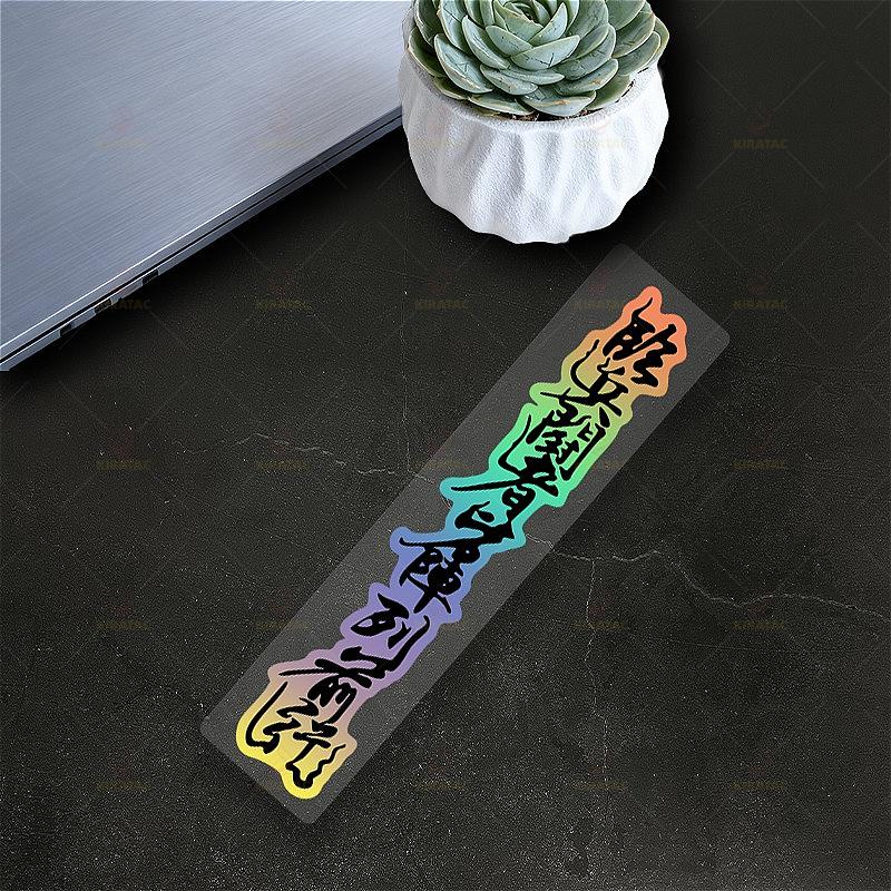 

1 шт. Водонепроникні наклейки JDM для мотоцикла, крил, обтічників, багажника автомобіля, вікон, скутерів, кузова, універсальні вінілові наклейки 12x2.3cm