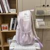 Junior High School Schoolbag Women's Solid Color Backpack