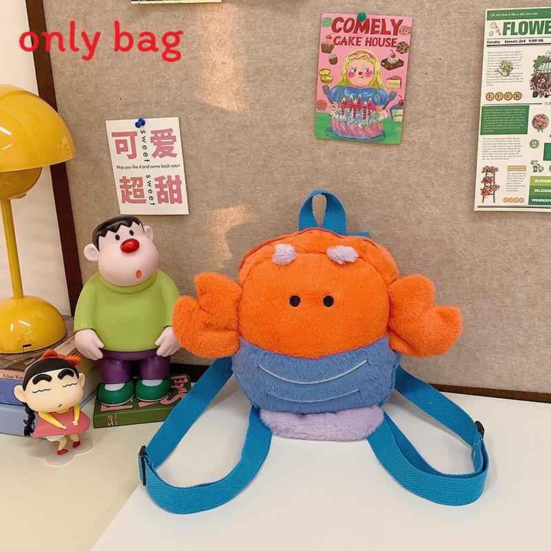 Cartoon Plush Backpack For Girls With Velvet Material And Zipper Closure For Daily Use