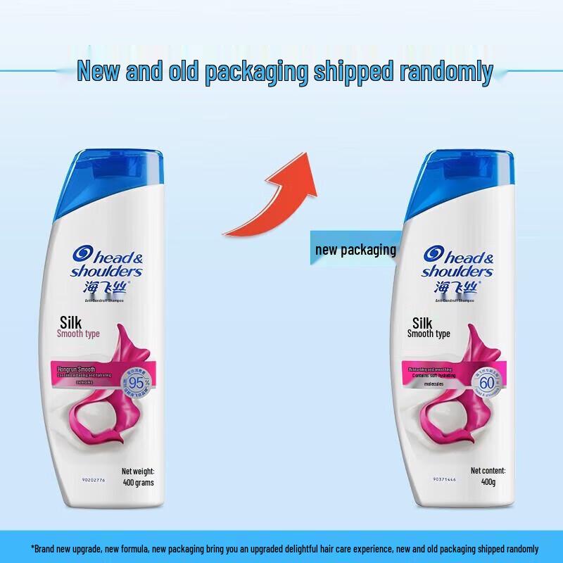 Head & Shoulders Silky Smooth Anti-Dandruff Shampoo